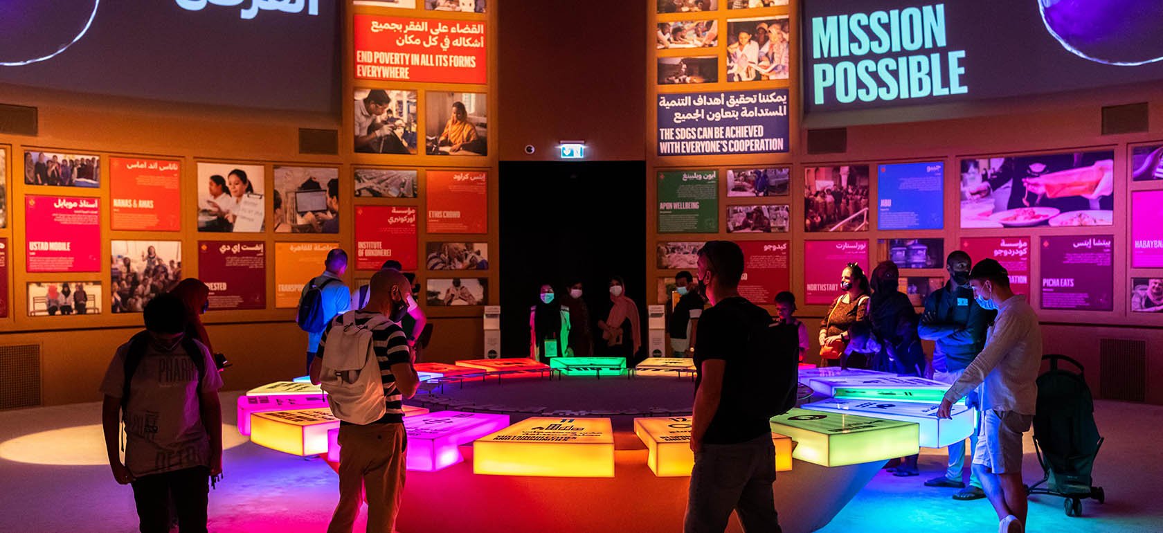 Visitors to EXPO 2020 walking through Mission Possible - The Opportunity Pavilion.